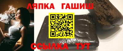 кокаин перу Гай