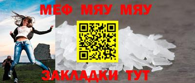 кокаин перу Гай