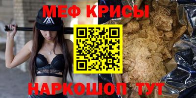 кокаин перу Гай