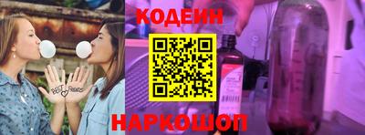 винт Гатчина