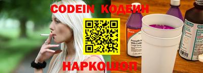 кокаин перу Гай
