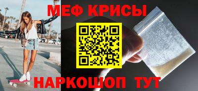 эйфоретик Берёзовский