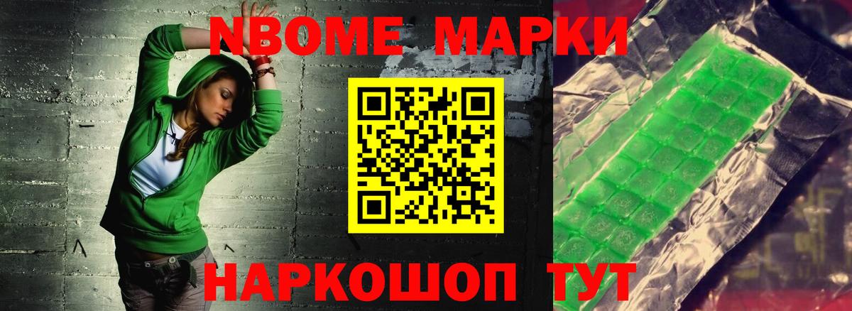 LSD-25 экстази кислота  Лсд 25 экстази  Нижнеудинск  blacksprut ссылка  Лсд 25 экстази ecstasy 