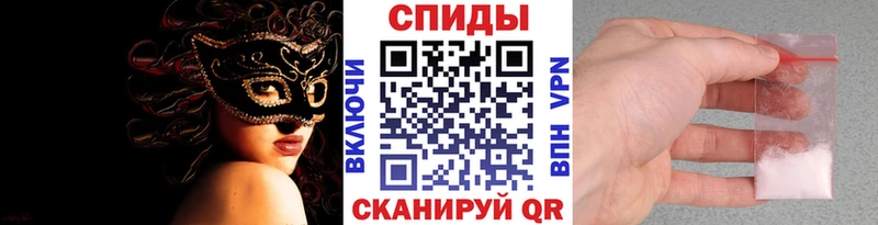 Метамфетамин кристалл  купить   Нижнеудинск 